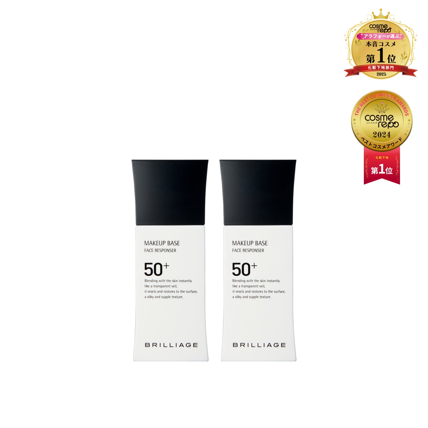 セットアイテム – BRILLIAGE