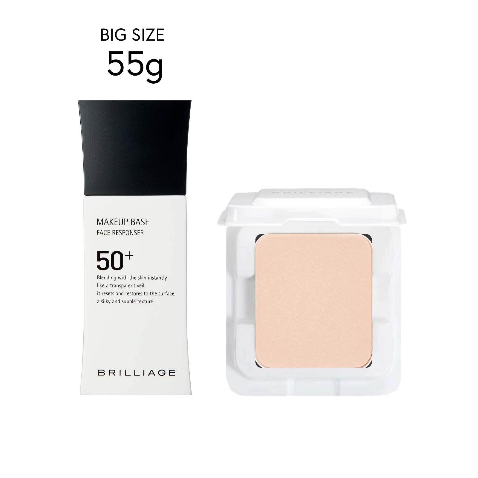 【夏用ベース増量55g】レジェンダリーグロウ リフィル -2点セット-