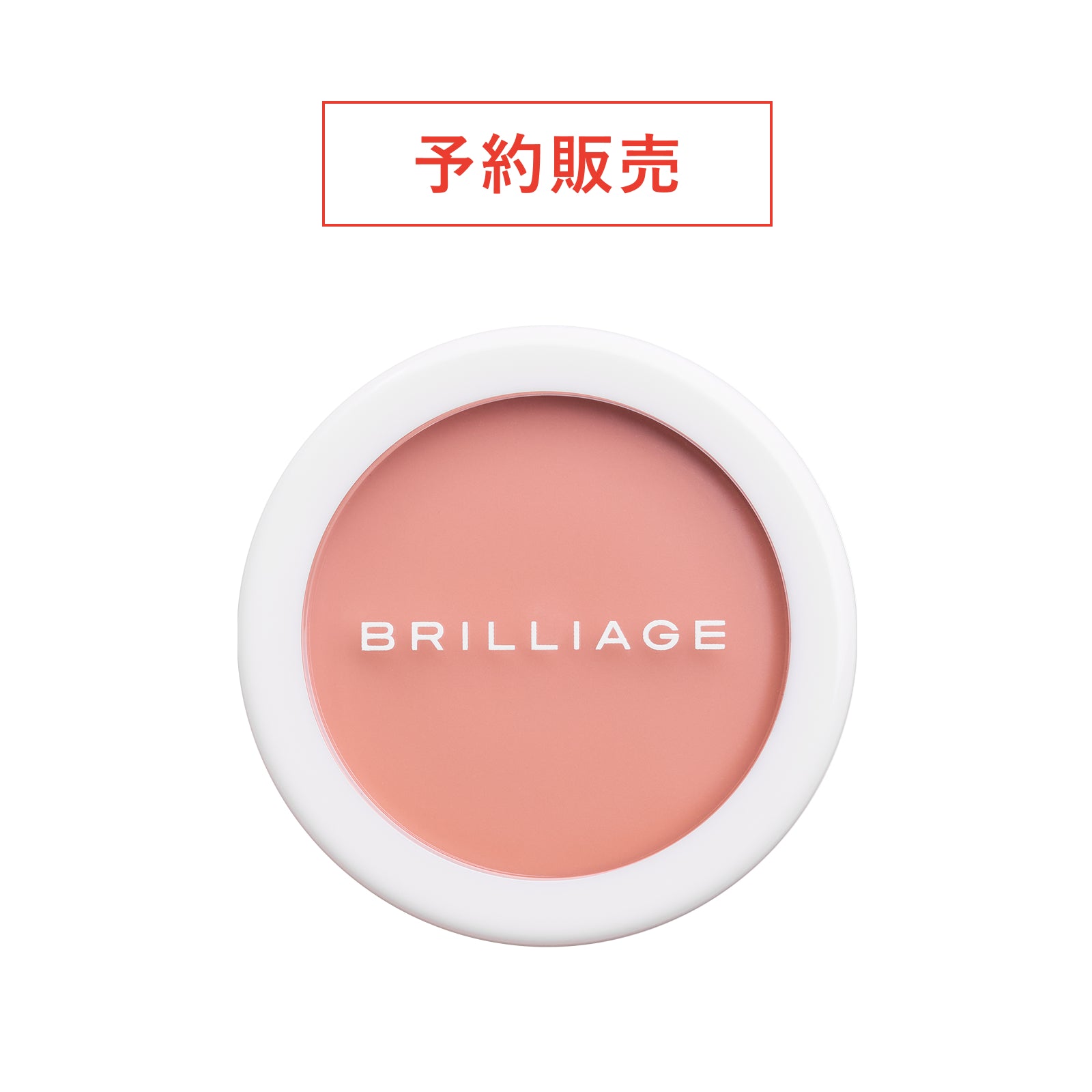 yoyaku_concealer