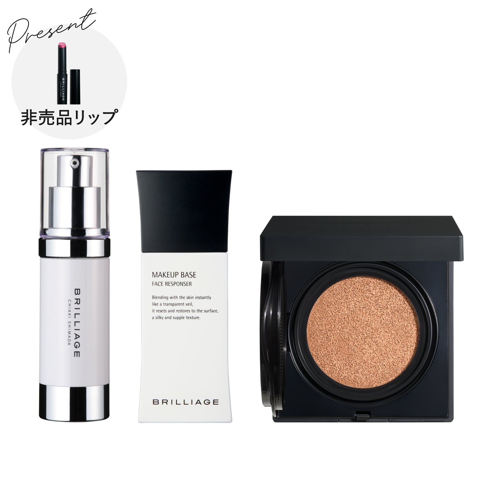 セットアイテム – BRILLIAGE