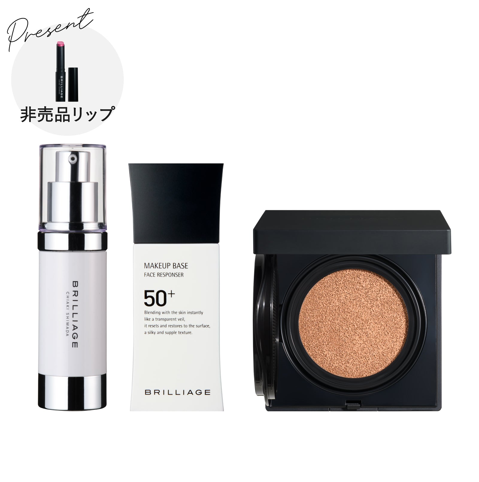 セットアイテム – BRILLIAGE