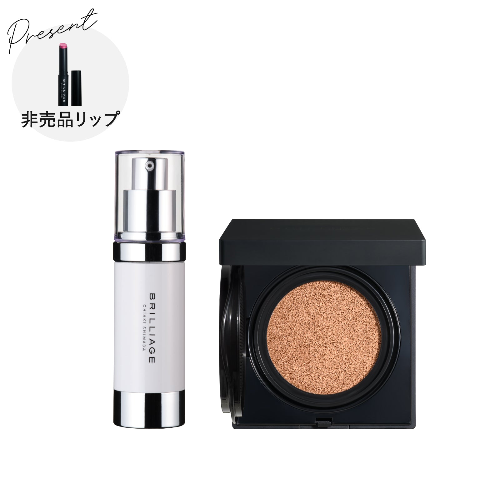 セットアイテム – BRILLIAGE