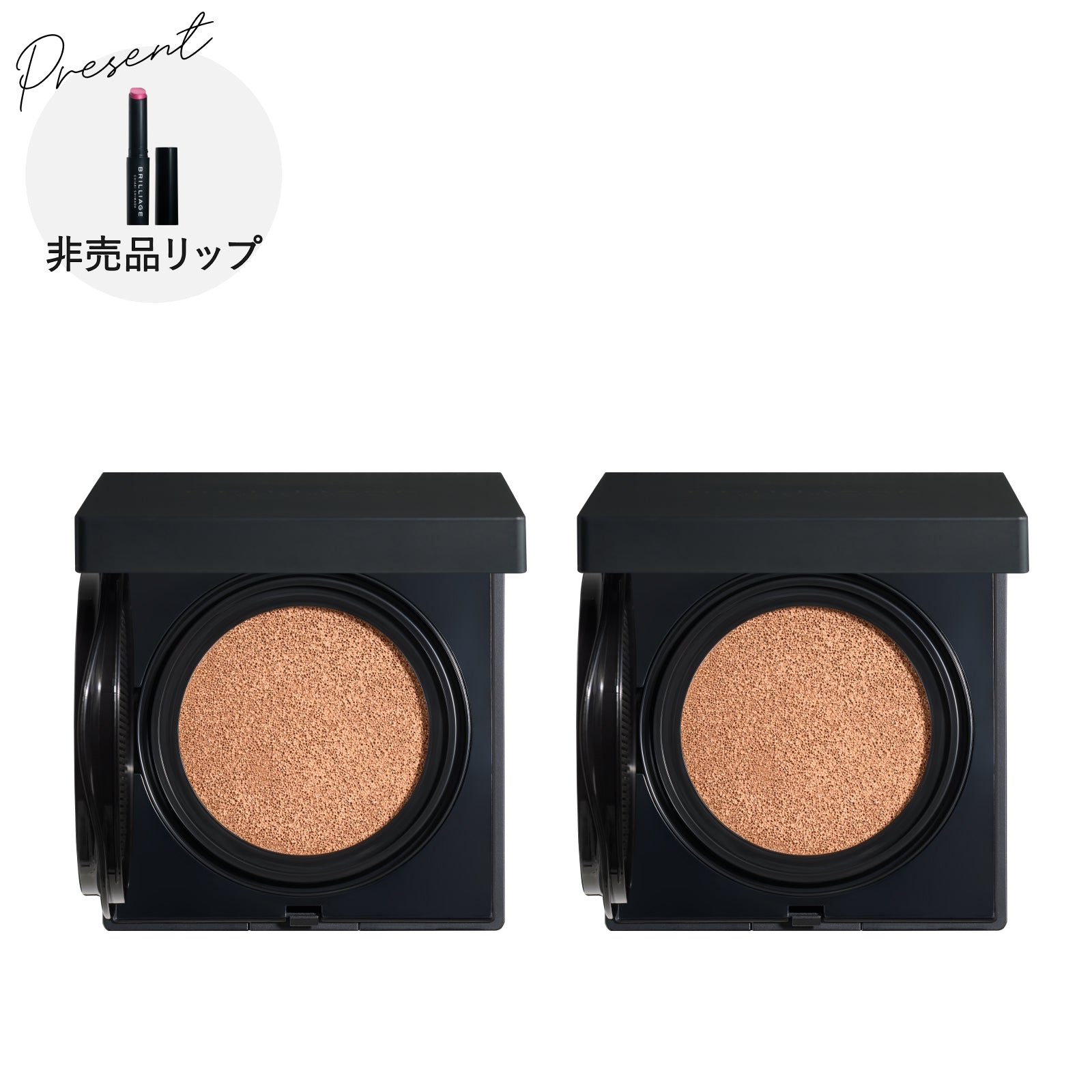 ライトヴェール クッションファンデーション -2色セット-