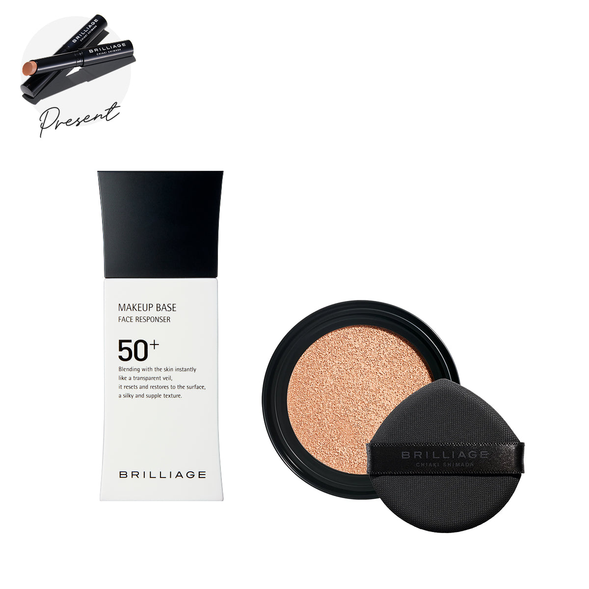 【ベース33g（高SPF）】ライトヴェール クッションファンデーション リフィル  -2点セット-
