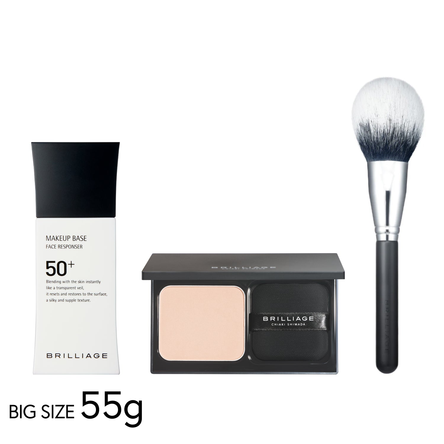 【UV用ベース増量55g】レジェンダリーグロウ +フェイスブラシ -4点セット-