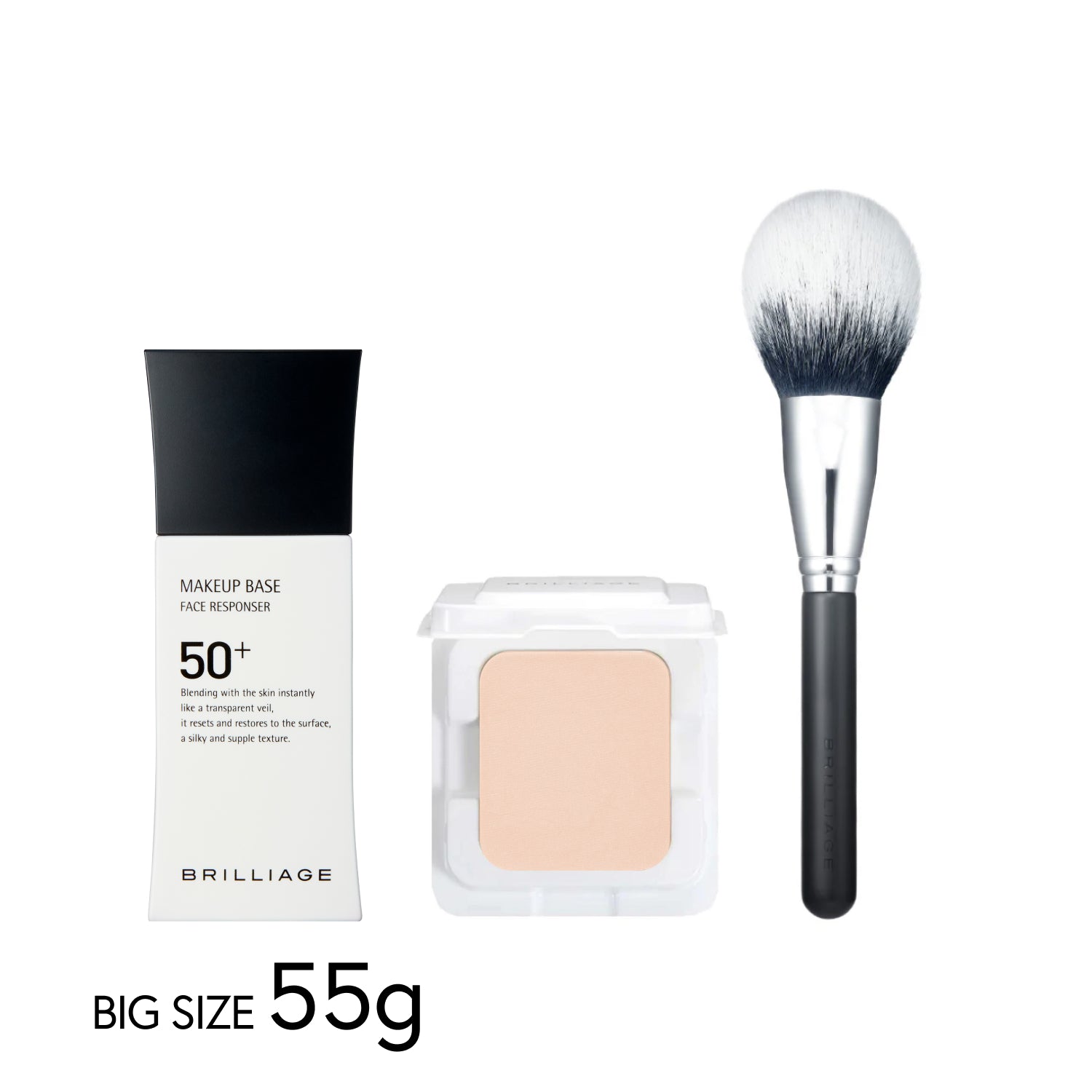【UV用ベース増量55g】レジェンダリーグロウ リフィル + フェイスブラシ -3点セット-