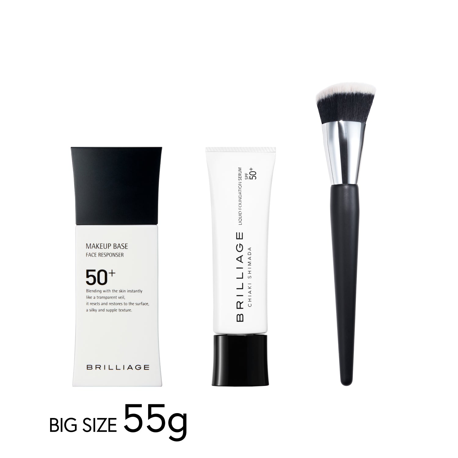 【UV用ベース55g】セッティング リキッドファンデーション セラム + ハイ コントロール ファンデーションブラシ -3点セット-
