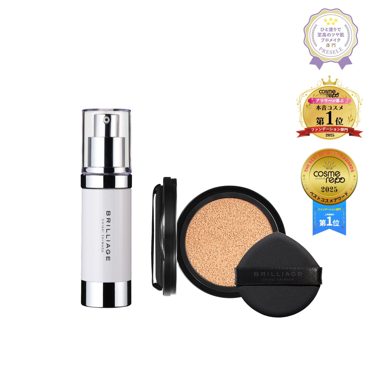 セットアイテム – BRILLIAGE