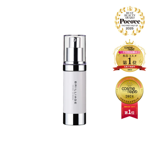 スキンプライマー UV プロテクター（フェイス＆ボディ） 30g