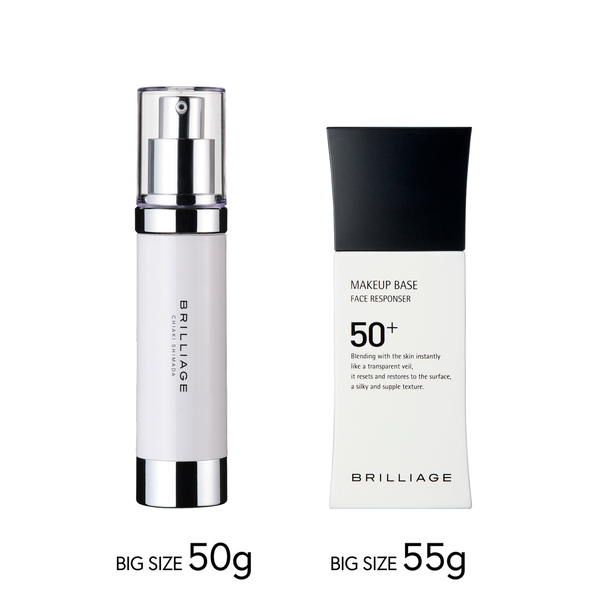 【増量下地2種（高SPF）】スキンプライマー 50g + メイクアップベース プラス 55g -2点セット-
