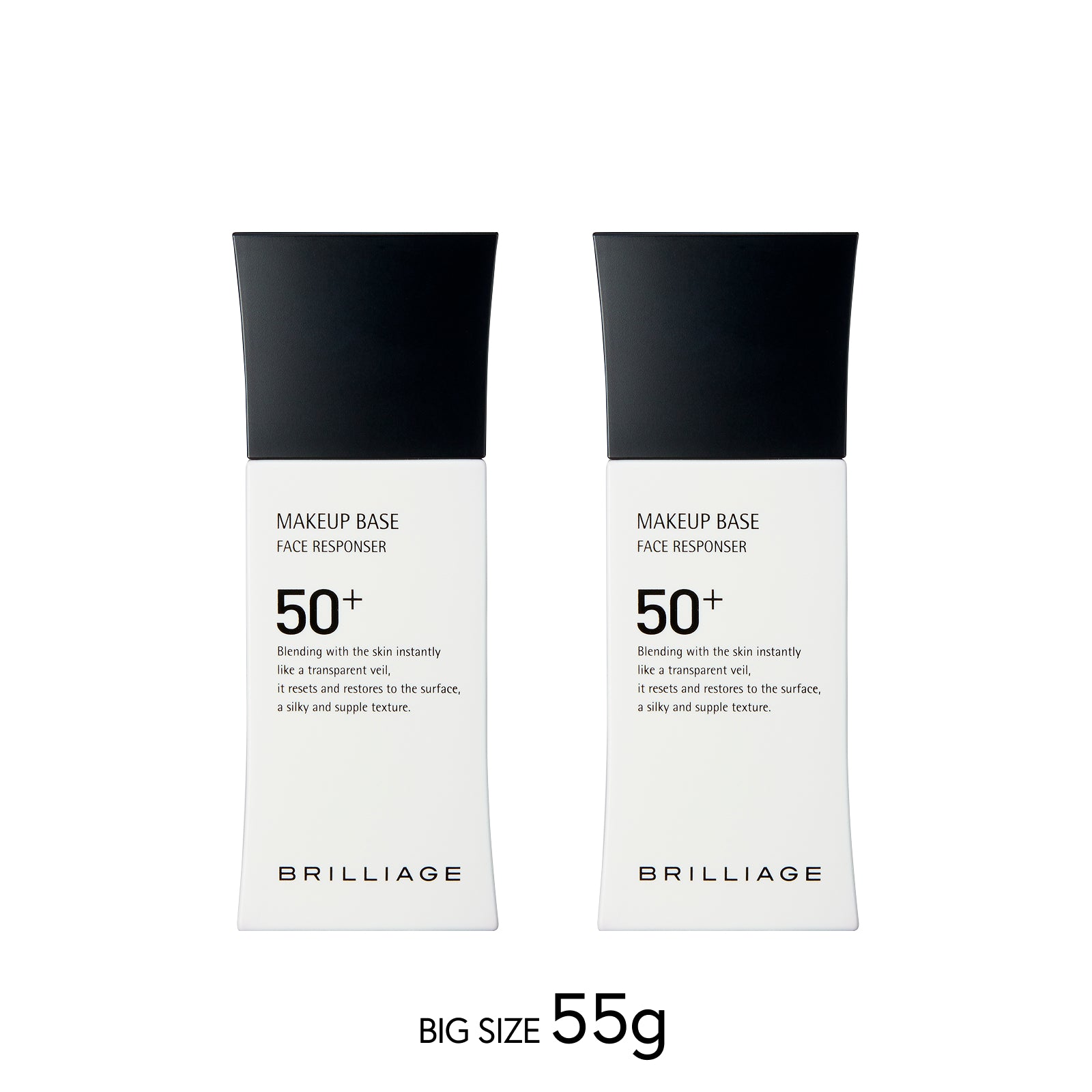メイクアップベース フェイスレスポンサー プラス 55g -2本セット-